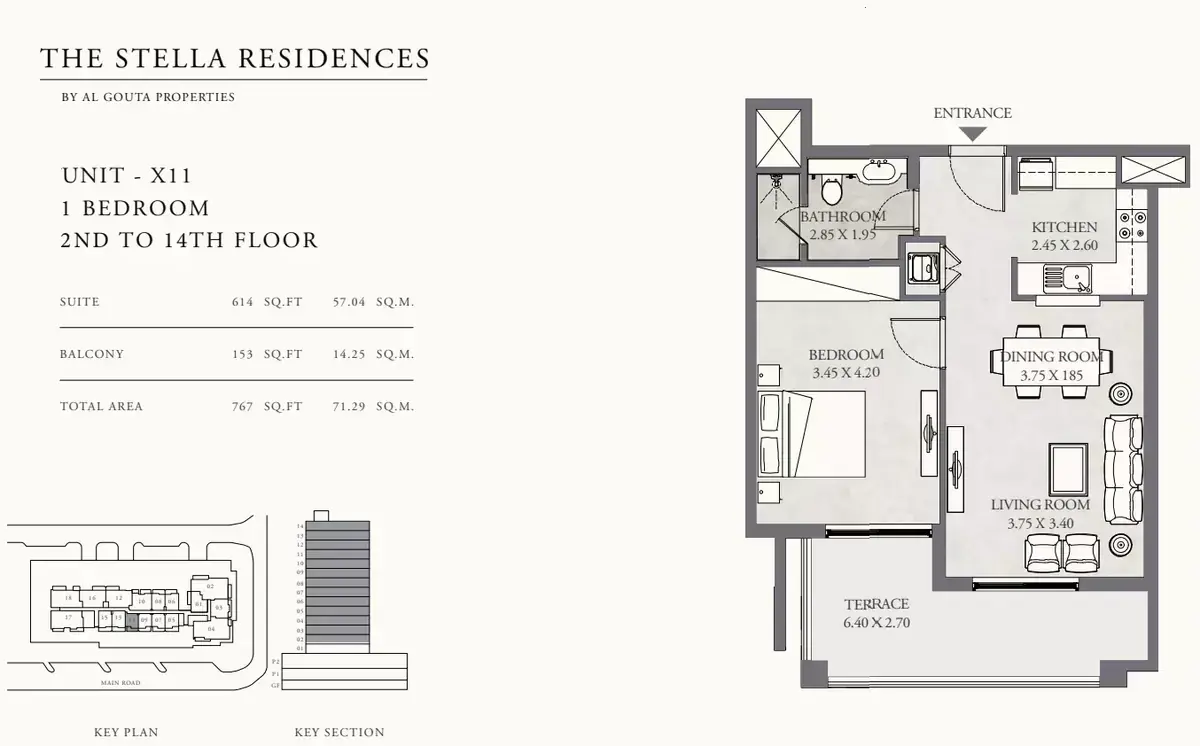 Планировка — 1-спальная, 71 м²