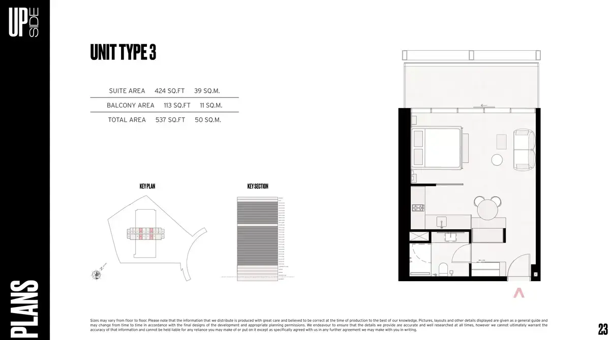 Планировка — Студия, 50 м²