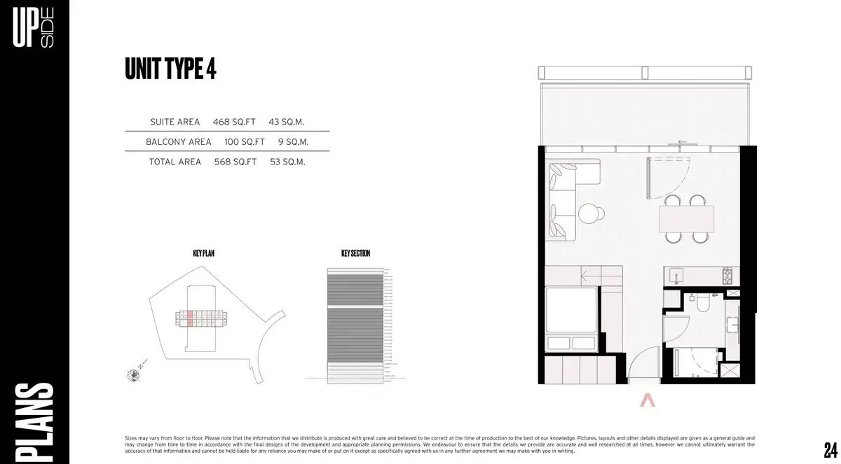 Планировка — Студия, 53 м²