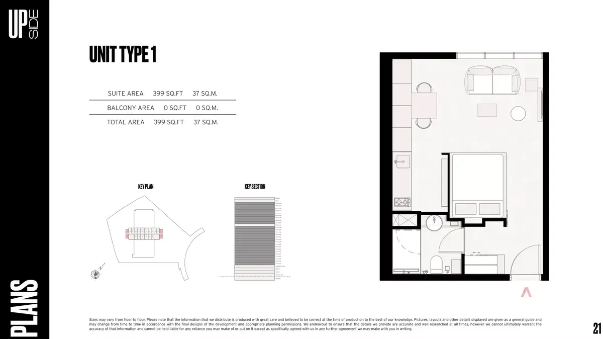 Планировка — Студия, 37 м²