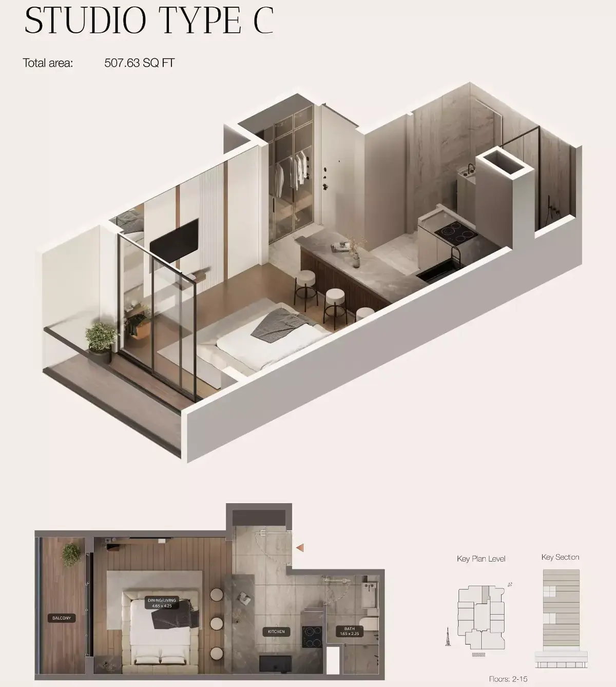 Планировка — Студия, 47 м²