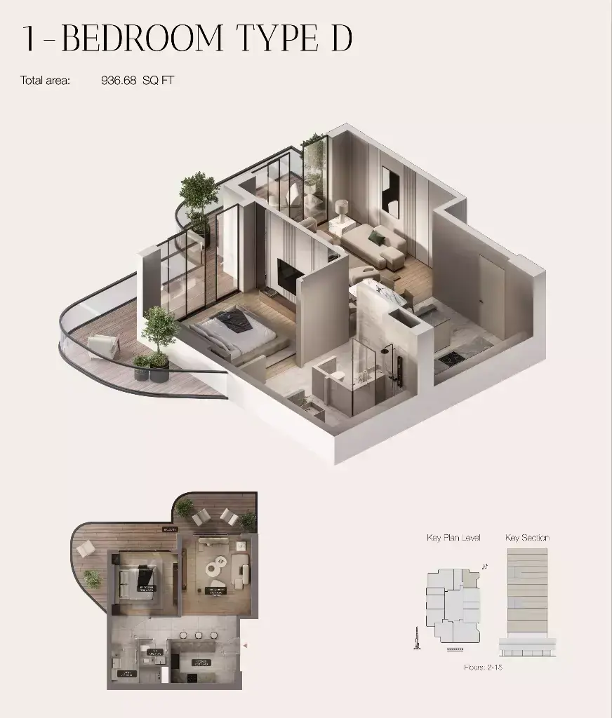 Планировка — 1-спальная, 87 м²