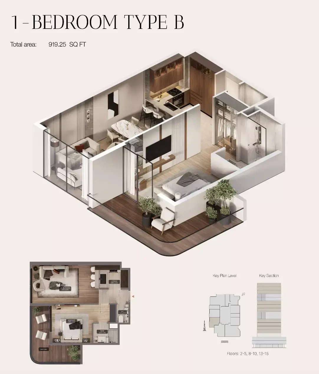 Планировка — 1-спальная, 85 м²