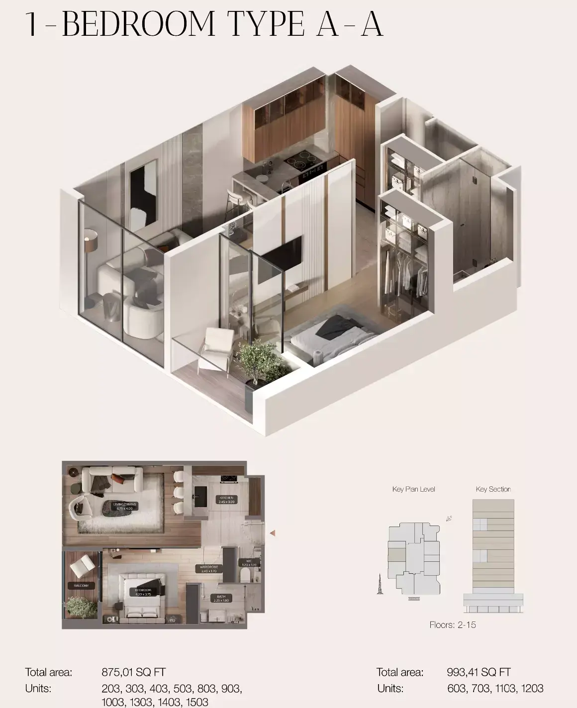 Планировка — 1-спальная, 81 м²