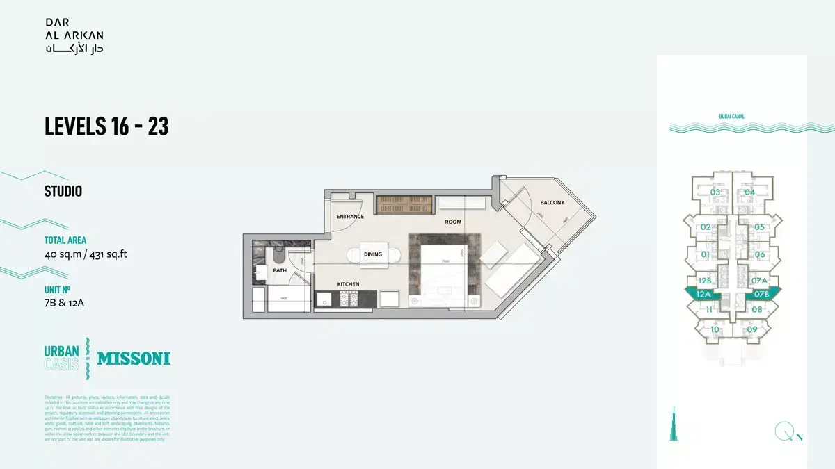 Планировка — Студия, 40 м²