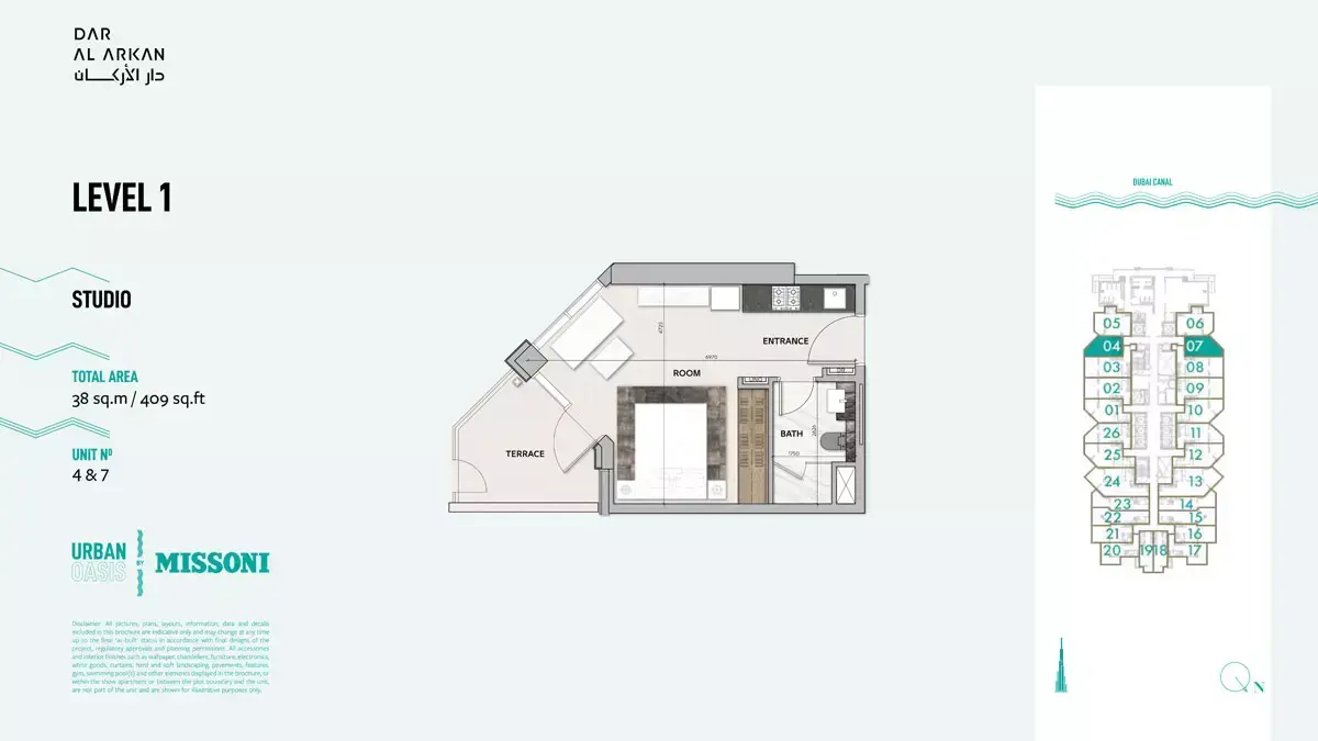 Планировка — Студия, 38 м²