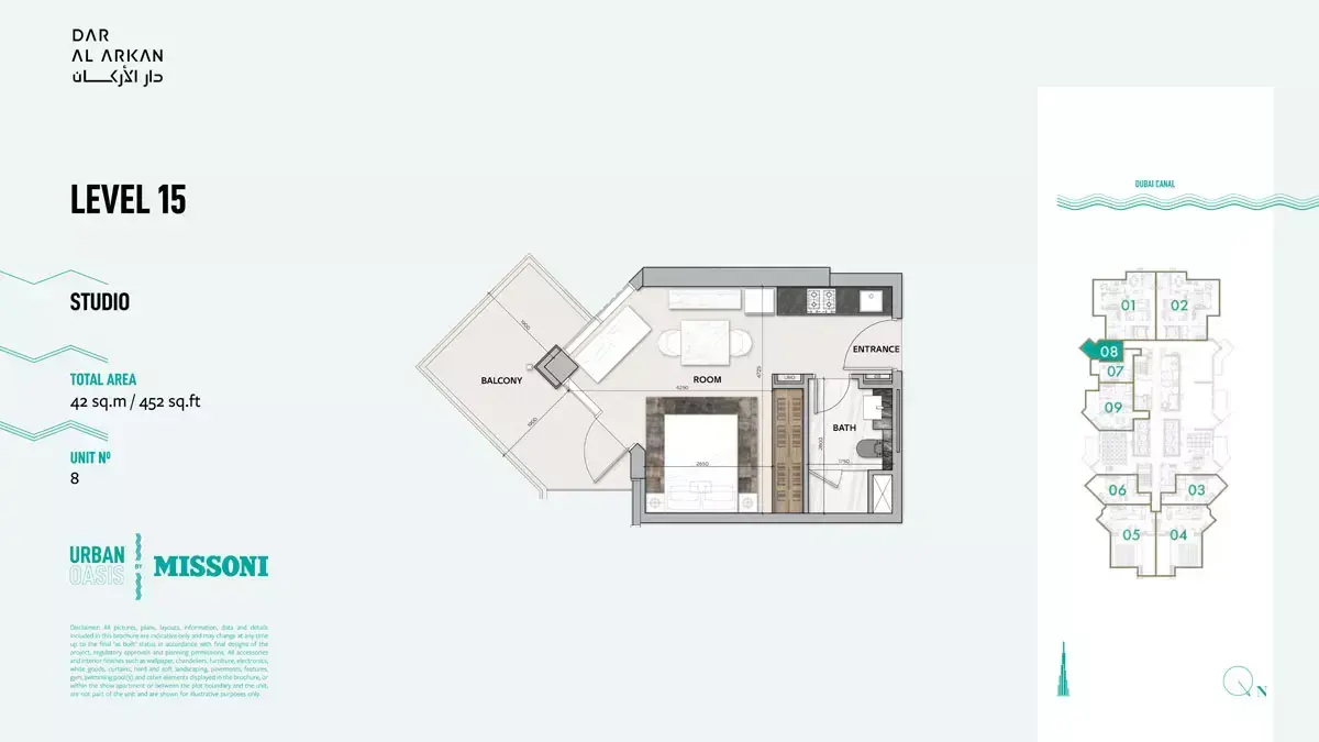 Планировка — Студия, 42 м²