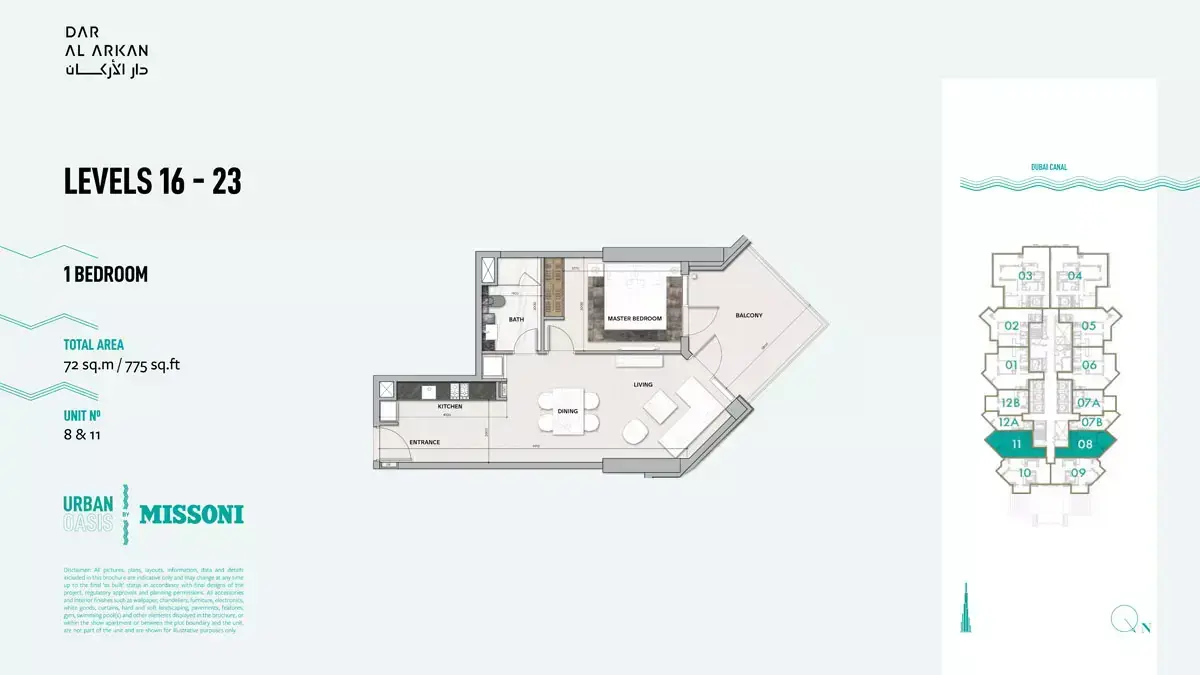 Планировка — 1-спальная, 72 м²
