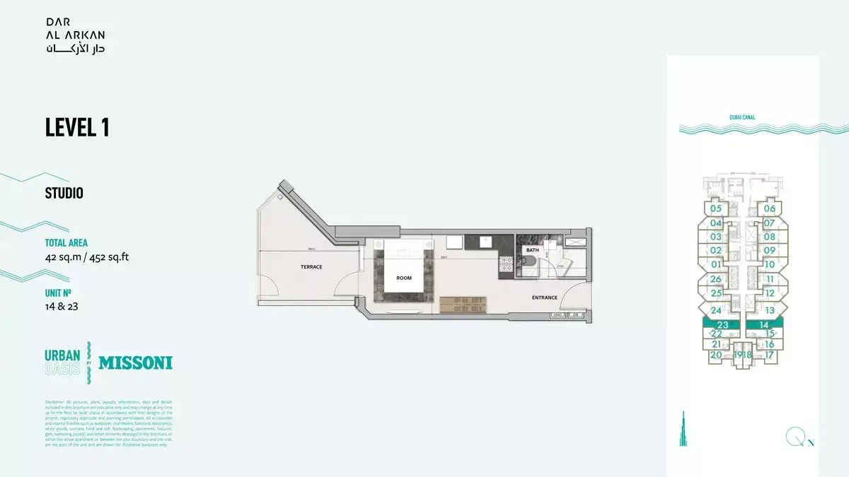 Планировка — Студия, 42 м²