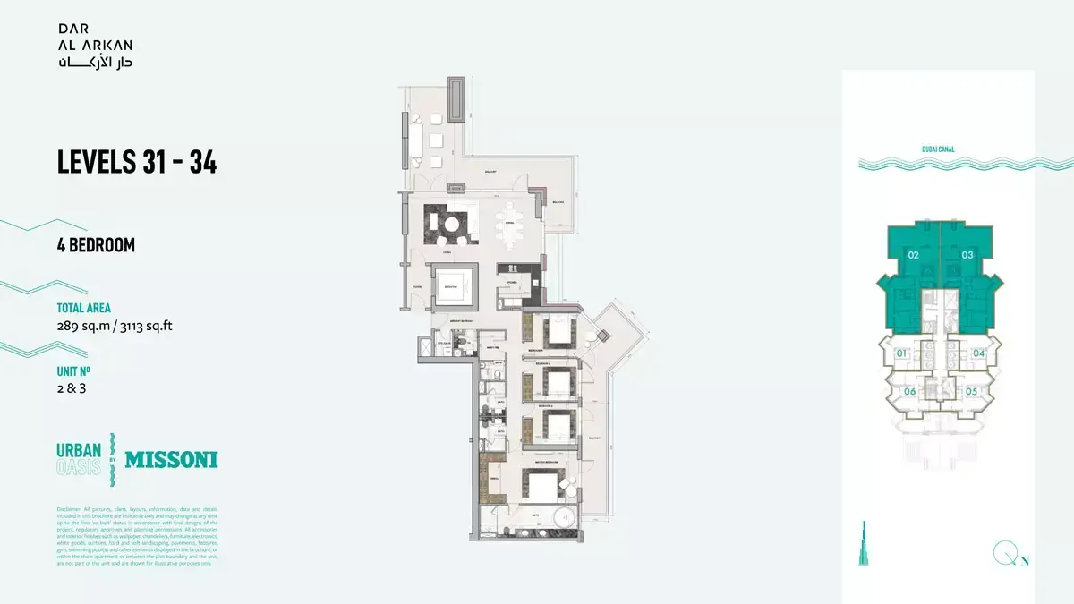 Планировка — квартира, 289 м²
