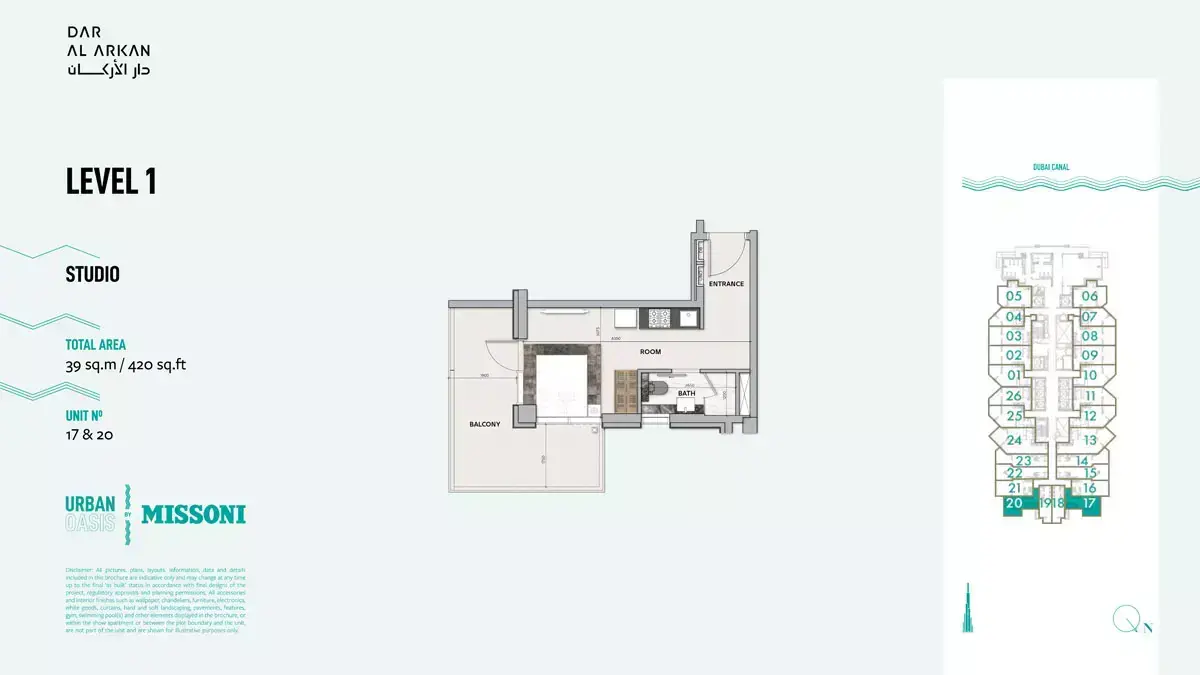 Планировка — Студия, 39 м²
