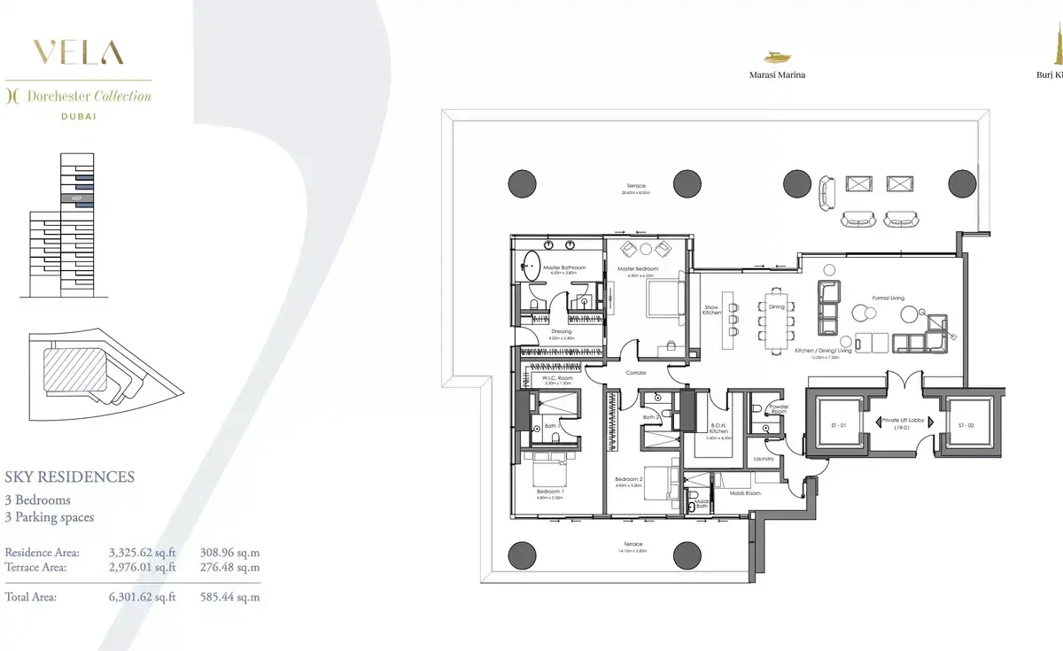 Планировка — 3-спальная, 585 м²