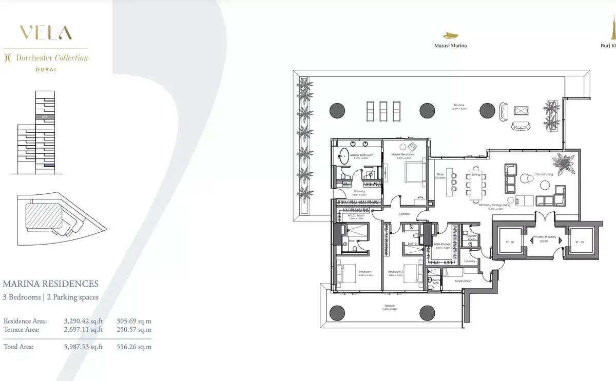 Планировка — 3-спальная, 556 м²