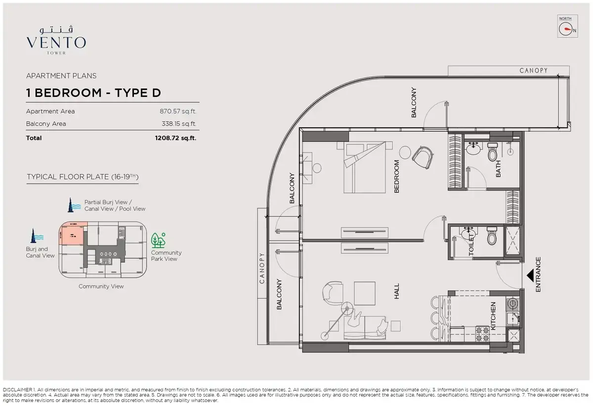 Планировка — 1-спальная, 112 м²