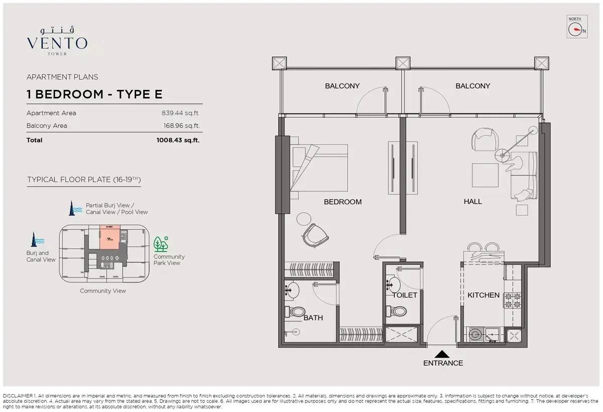 Планировка — 1-спальная, 94 м²