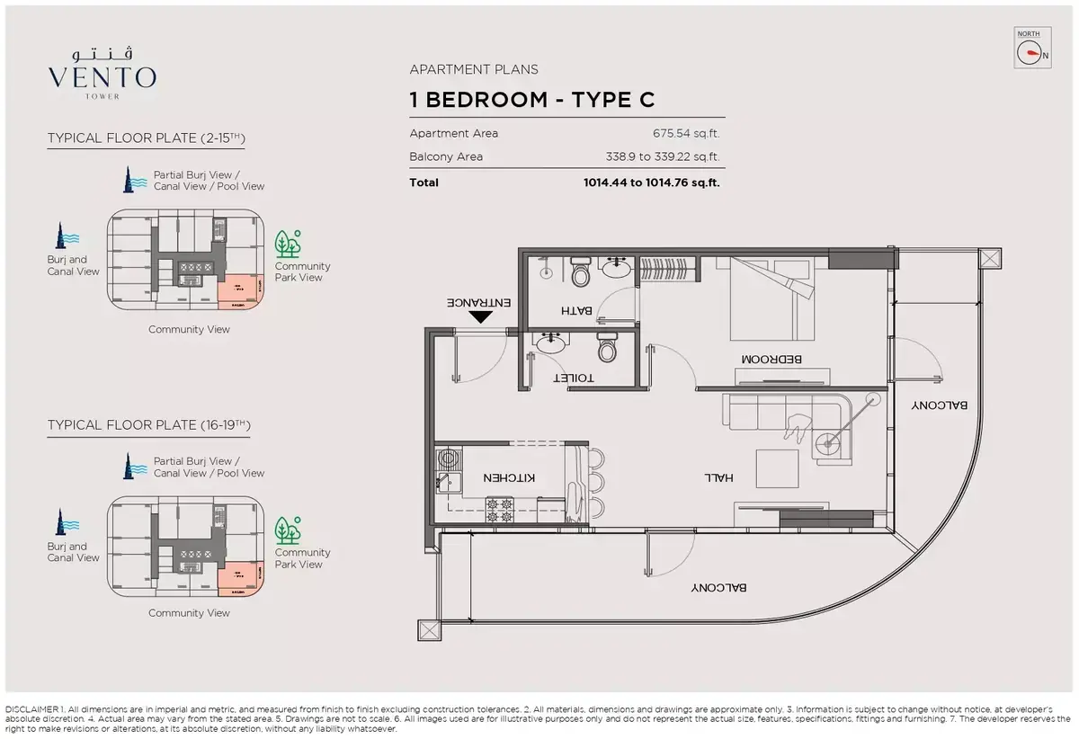 Планировка — 1-спальная, 94 м²