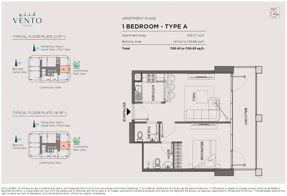 Планировка — 1-спальная, 65 м²