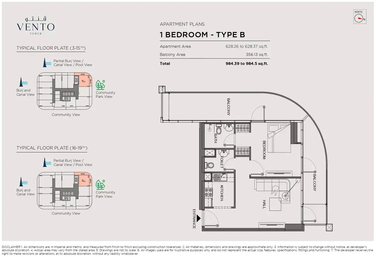 Планировка — 1-спальная, 91 м²
