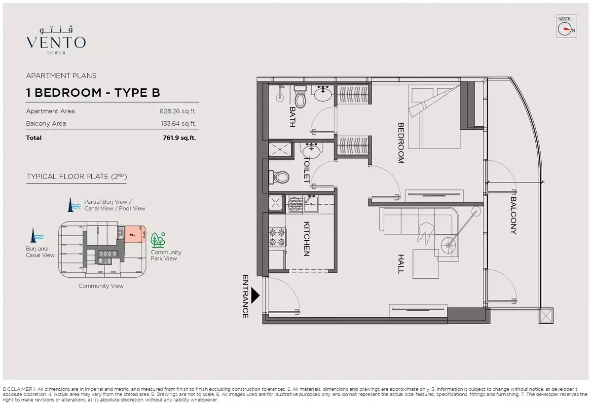 Планировка — 1-спальная, 71 м²
