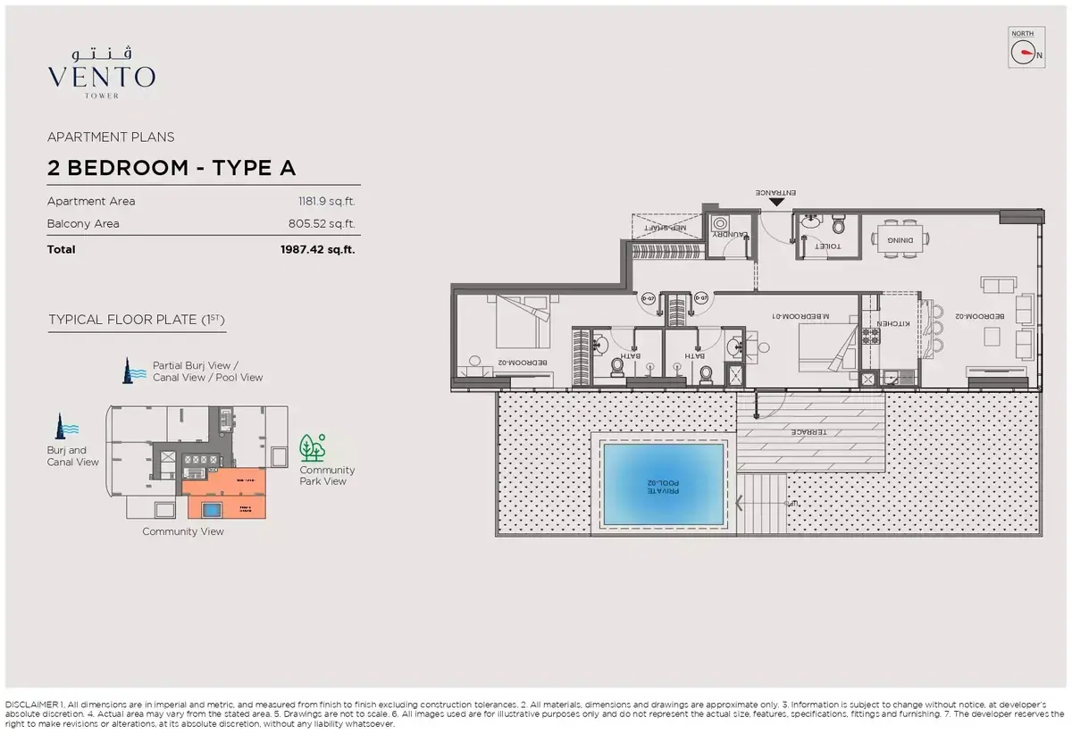 Планировка — 2-спальная, 185 м²