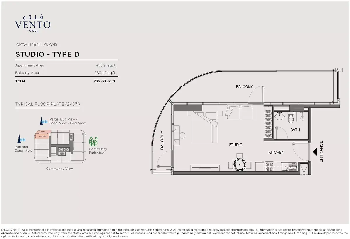Планировка — Студия, 68 м²