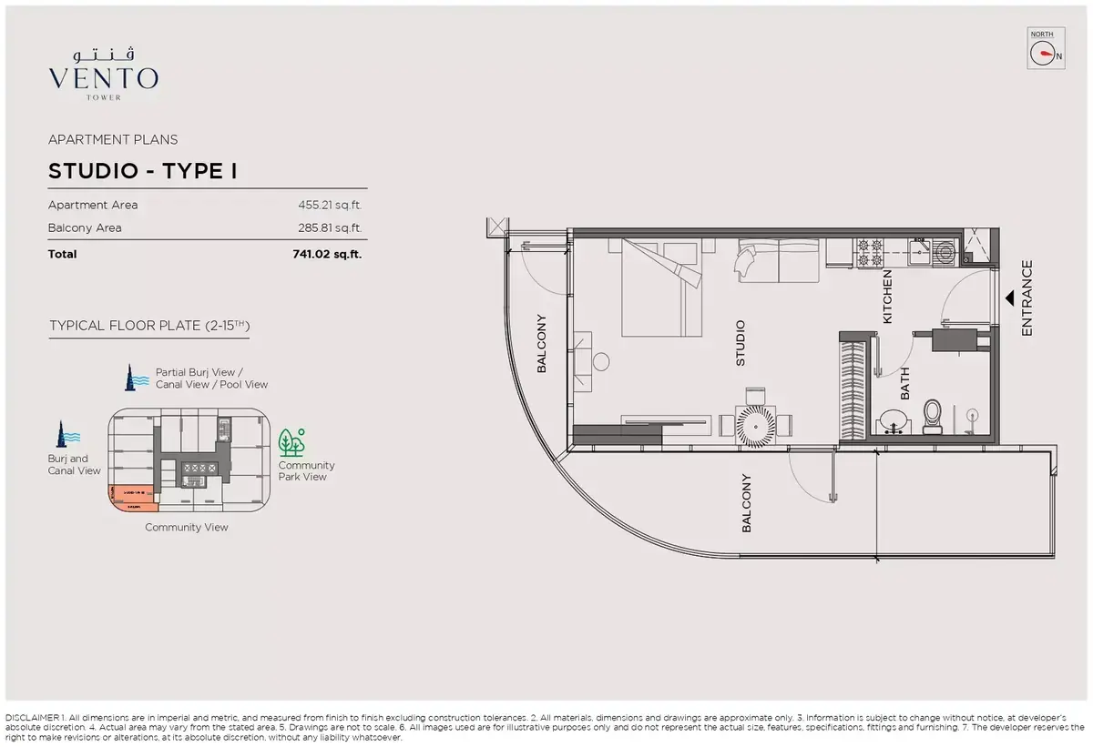Планировка — Студия, 69 м²