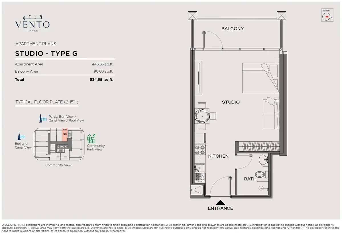 Планировка — Студия, 50 м²