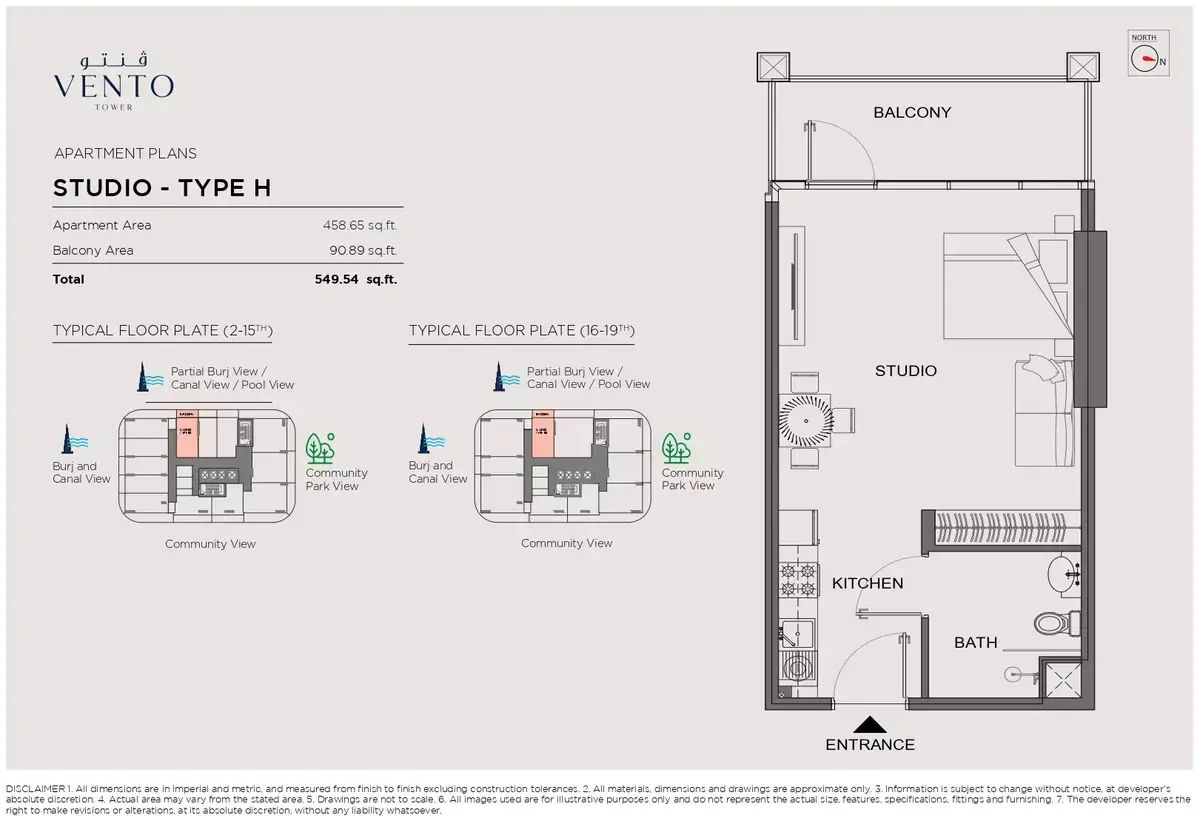 Планировка — Студия, 51 м²