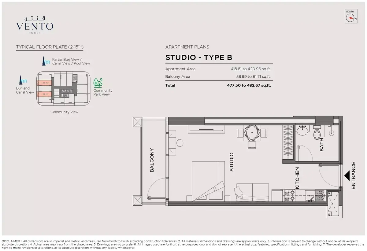 Планировка — Студия, 45 м²