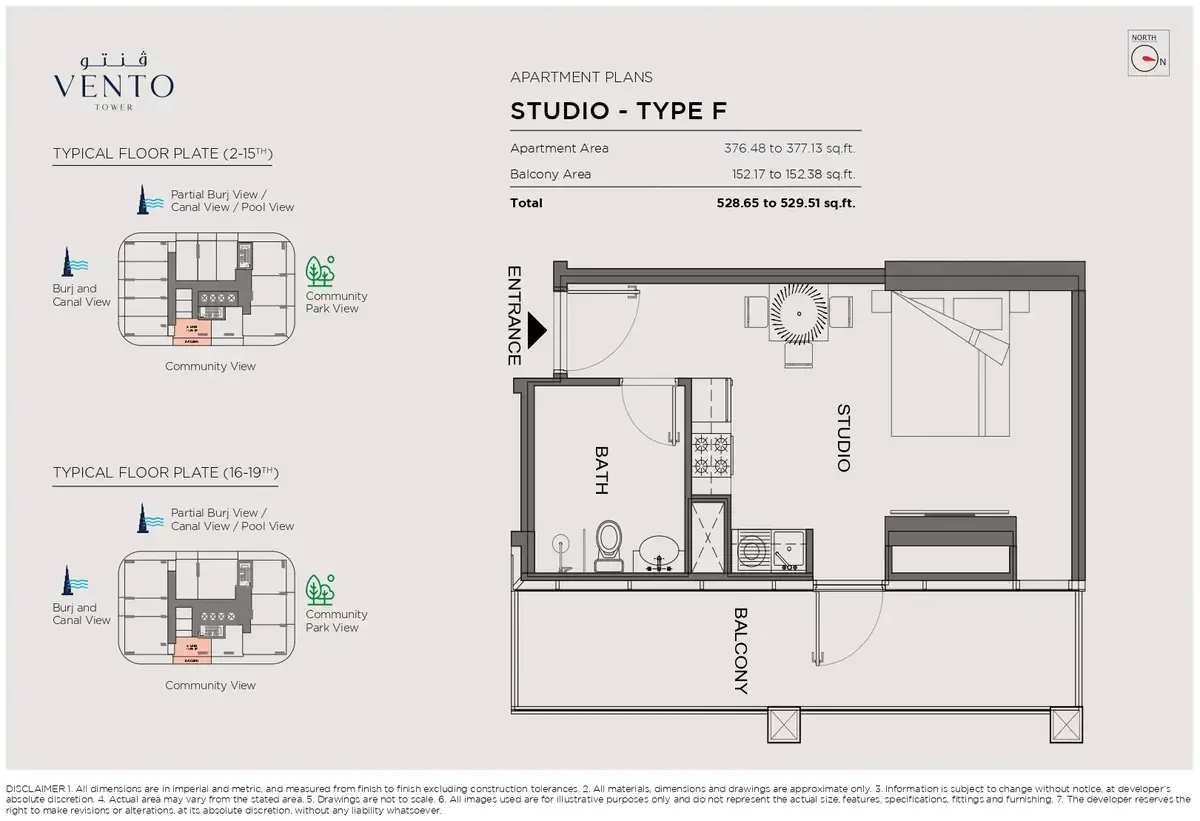 Планировка — Студия, 49 м²