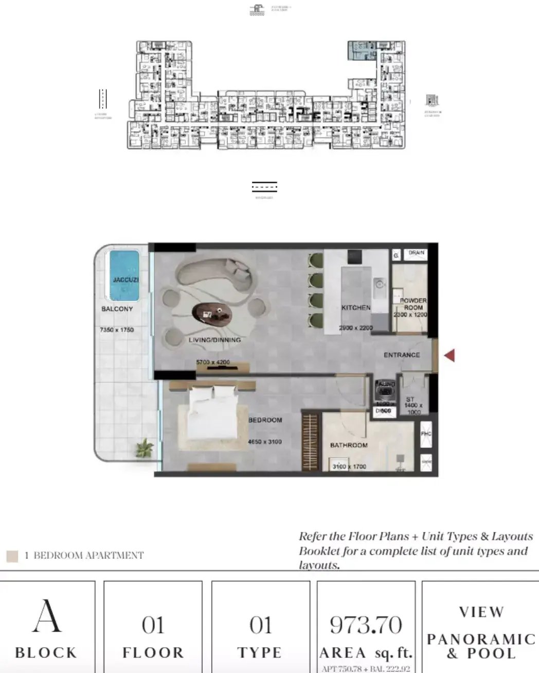 Планировка — 1-спальная, 90 м²