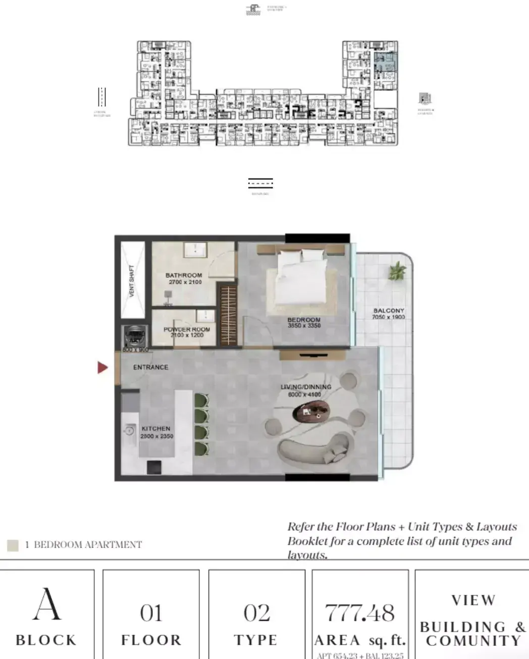Планировка — 1-спальная, 72 м²
