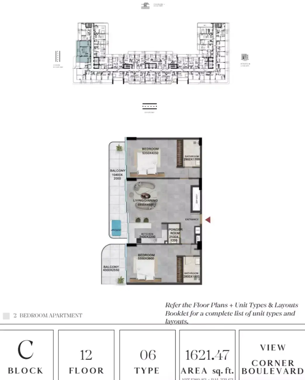 Планировка — 2-спальная, 151 м²