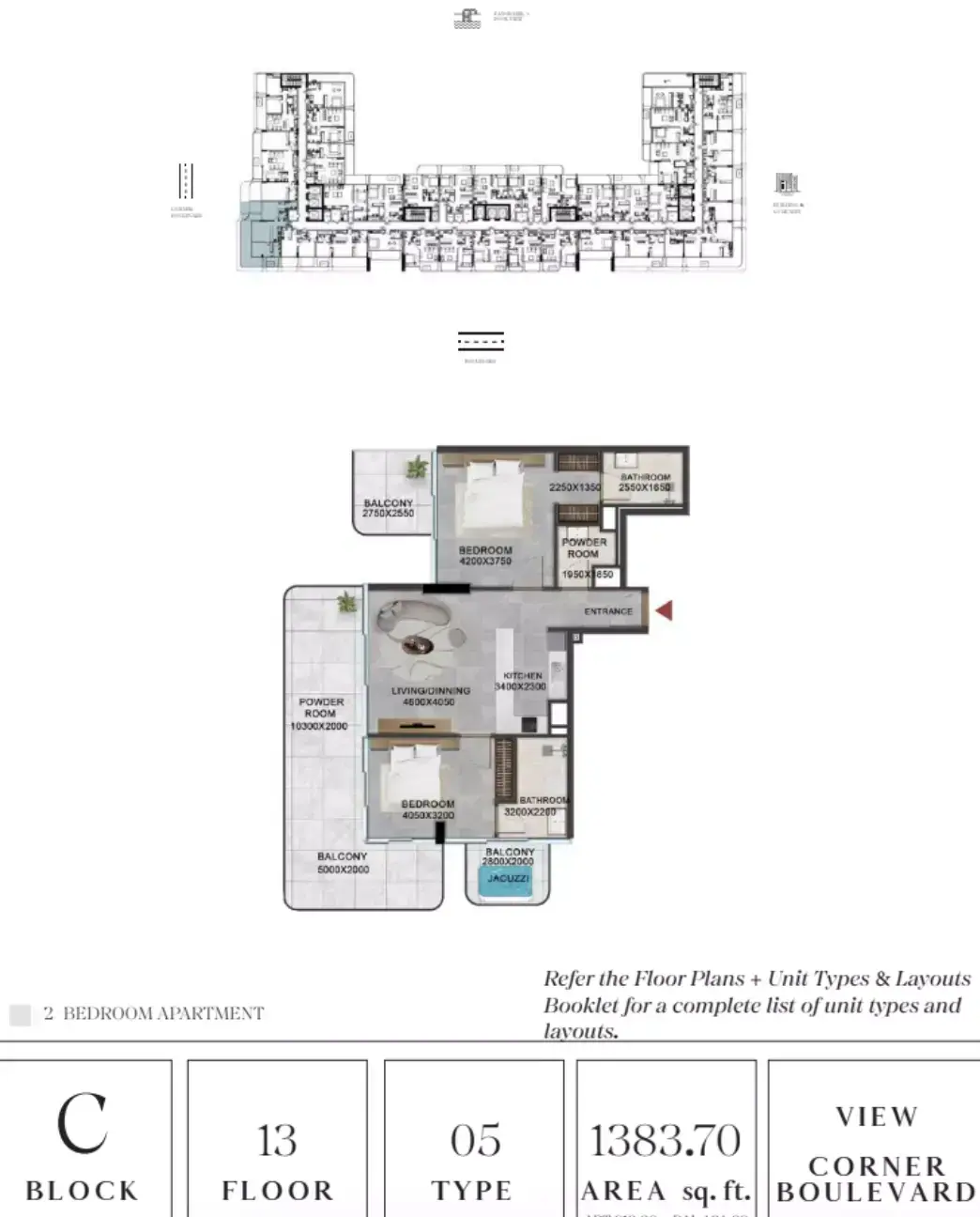 Планировка — 2-спальная, 128 м²