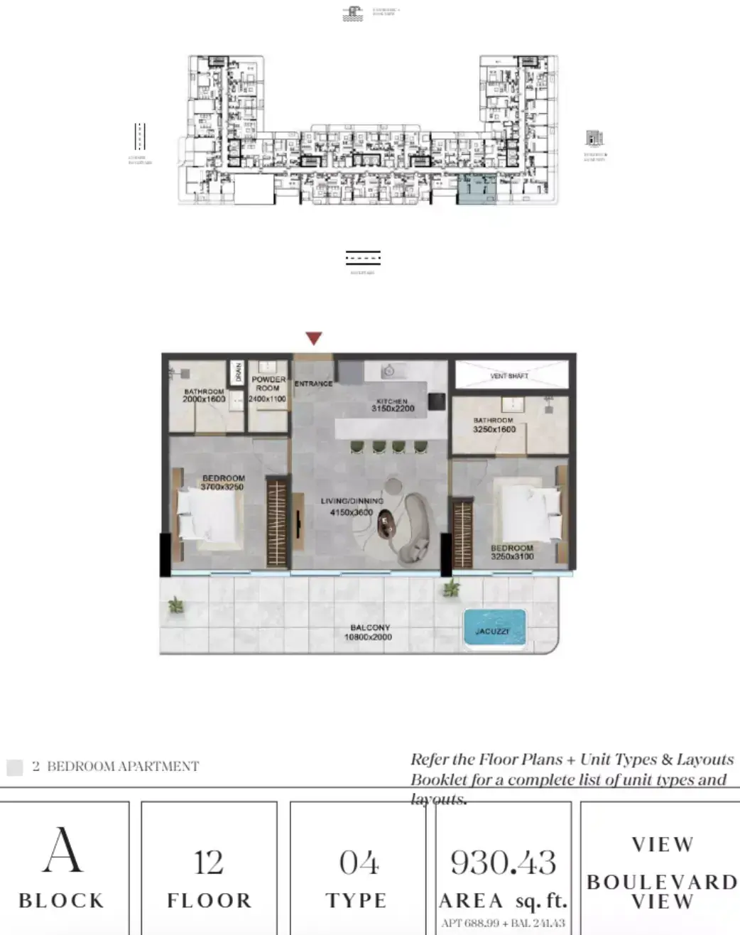 Планировка — 2-спальная, 86 м²
