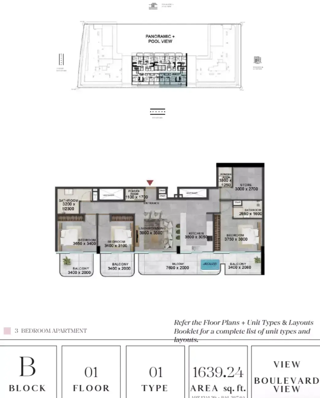 Планировка — 3-спальная, 152 м²