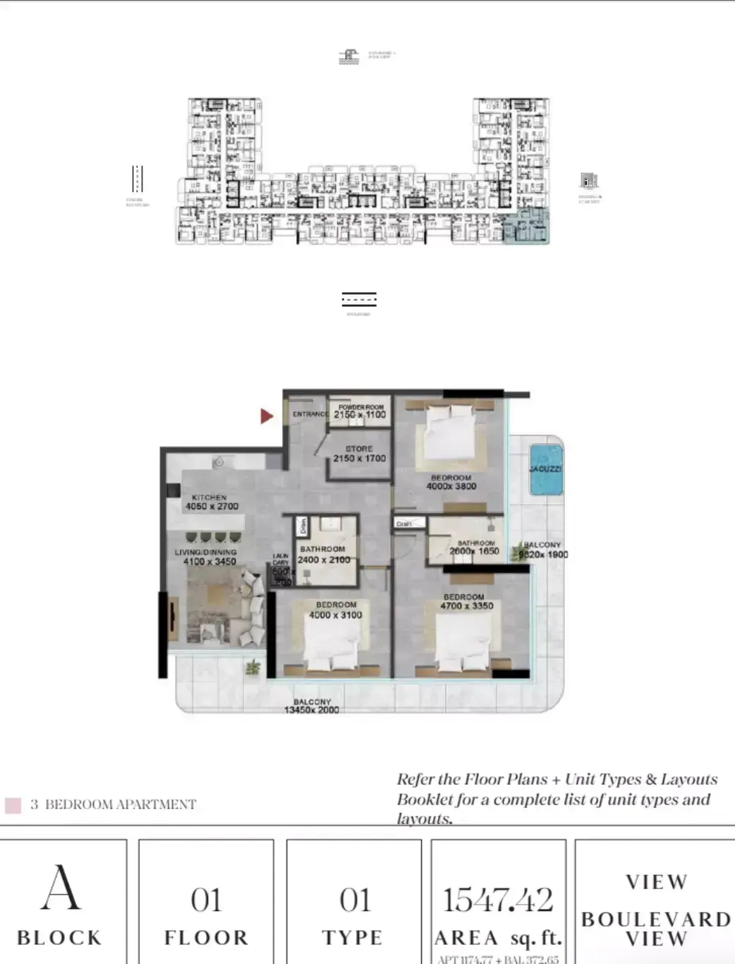 Планировка — 3-спальная, 144 м²