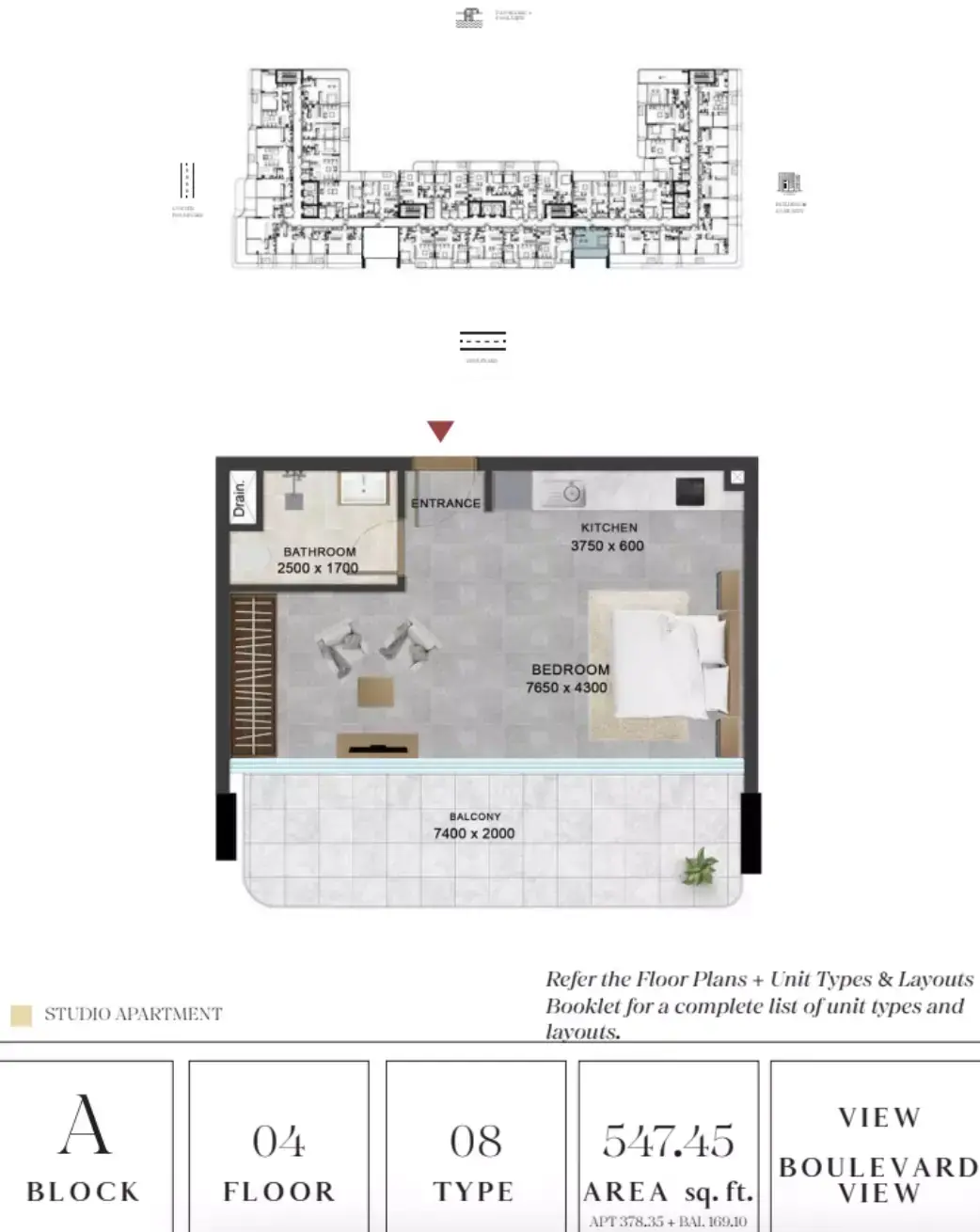 Планировка — Студия, 51 м²