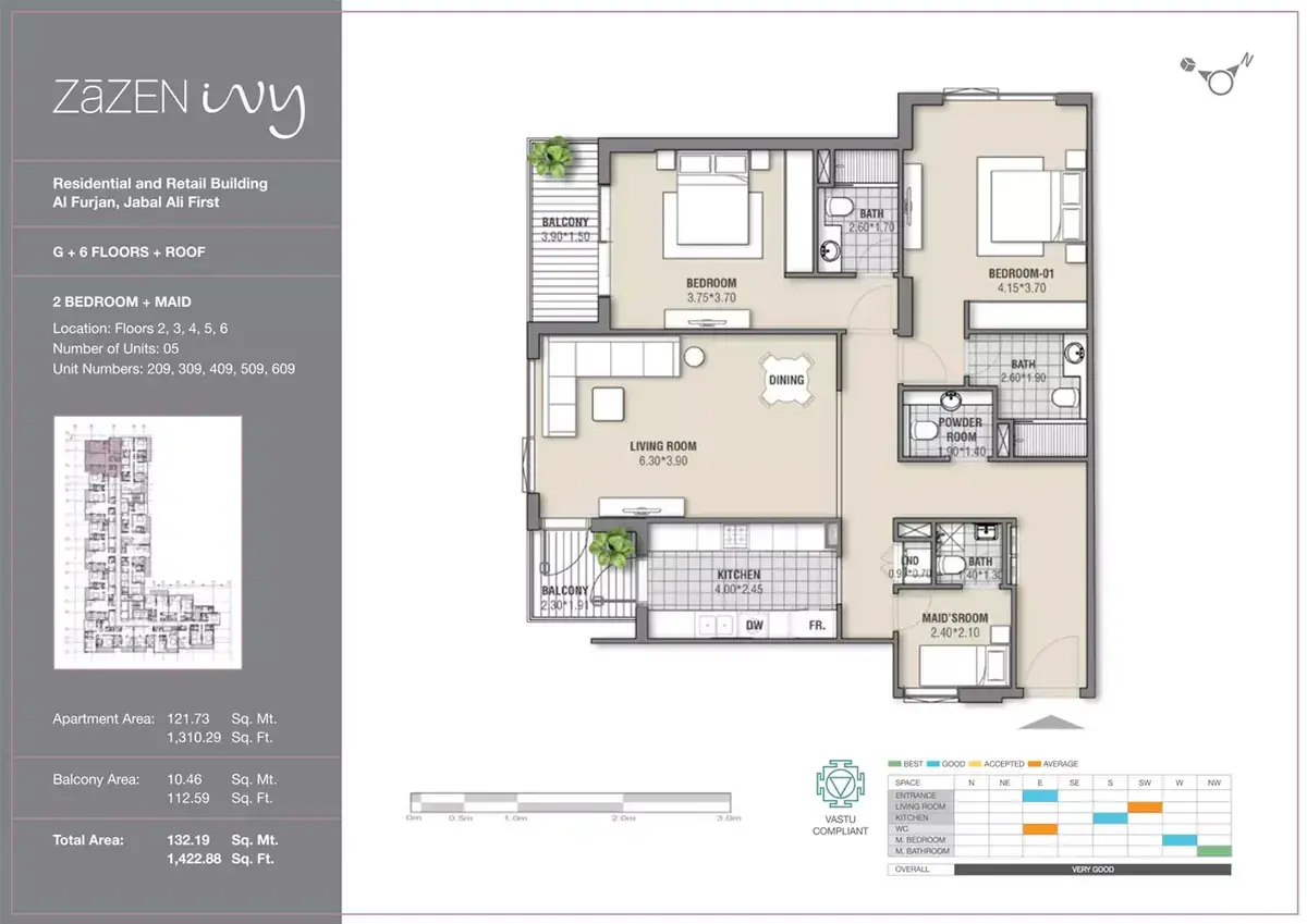 Планировка — 2-спальная, 132 м²