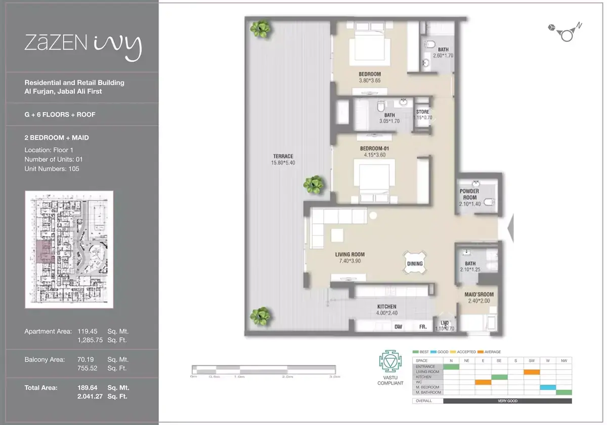 Планировка — 2-спальная, 190 м²