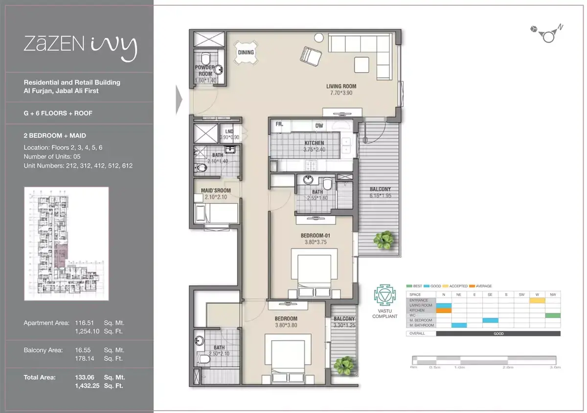 Планировка — 2-спальная, 133 м²