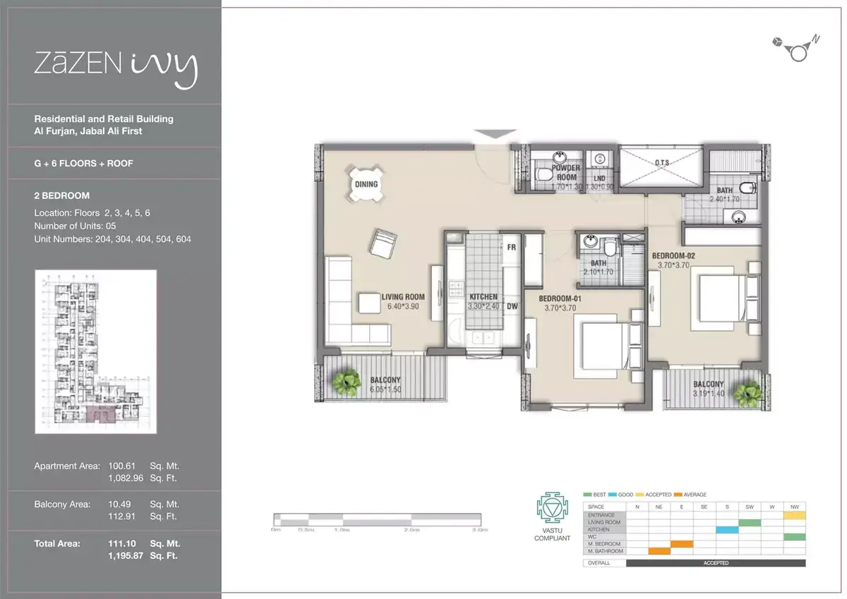 Планировка — 2-спальная, 111 м²