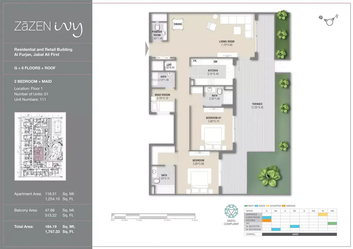 Планировка — 2-спальная, 164 м²