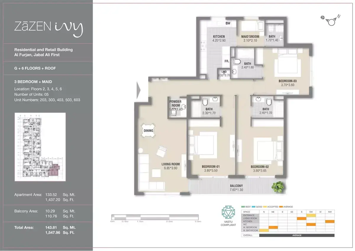 Планировка — 3-спальная, 144 м²