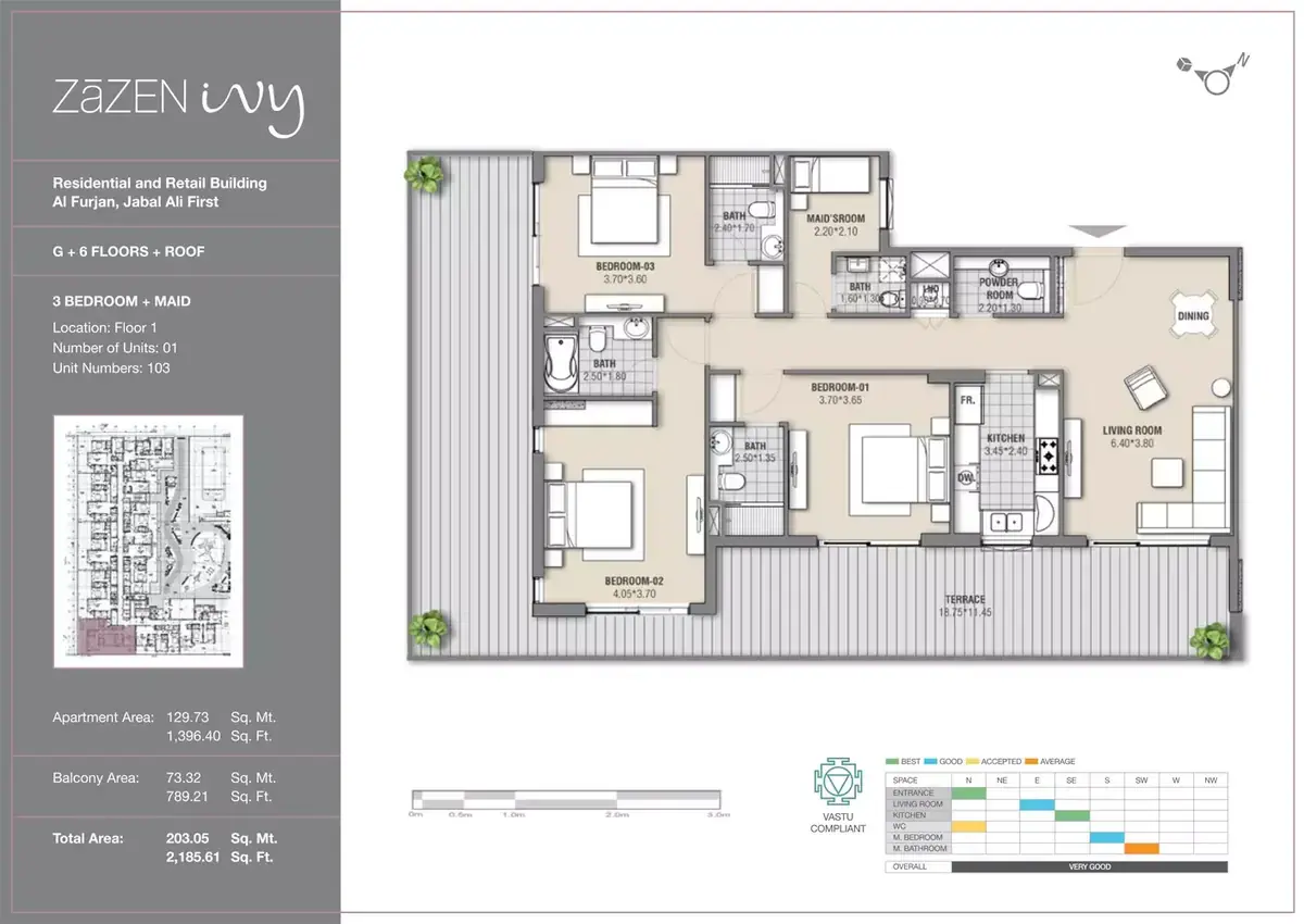 Планировка — 3-спальная, 203 м²