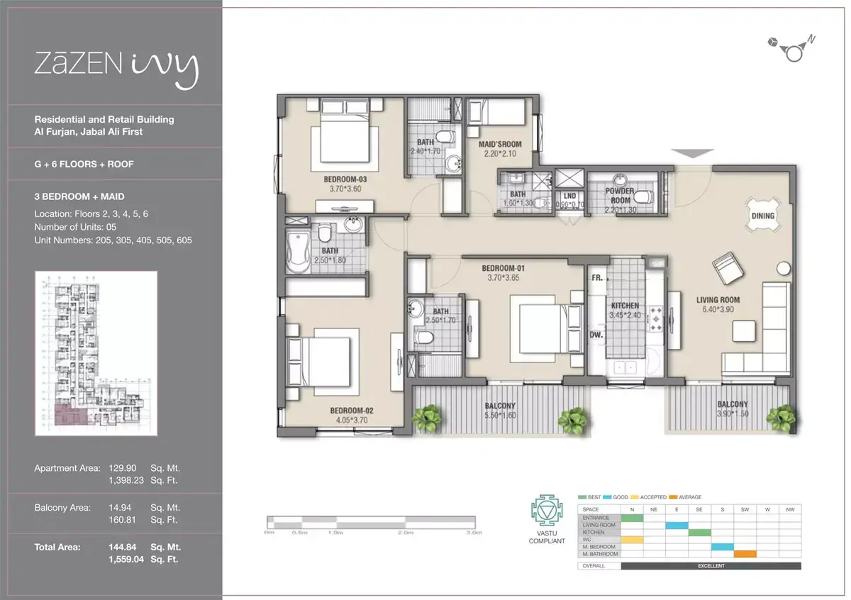 Планировка — 3-спальная, 145 м²