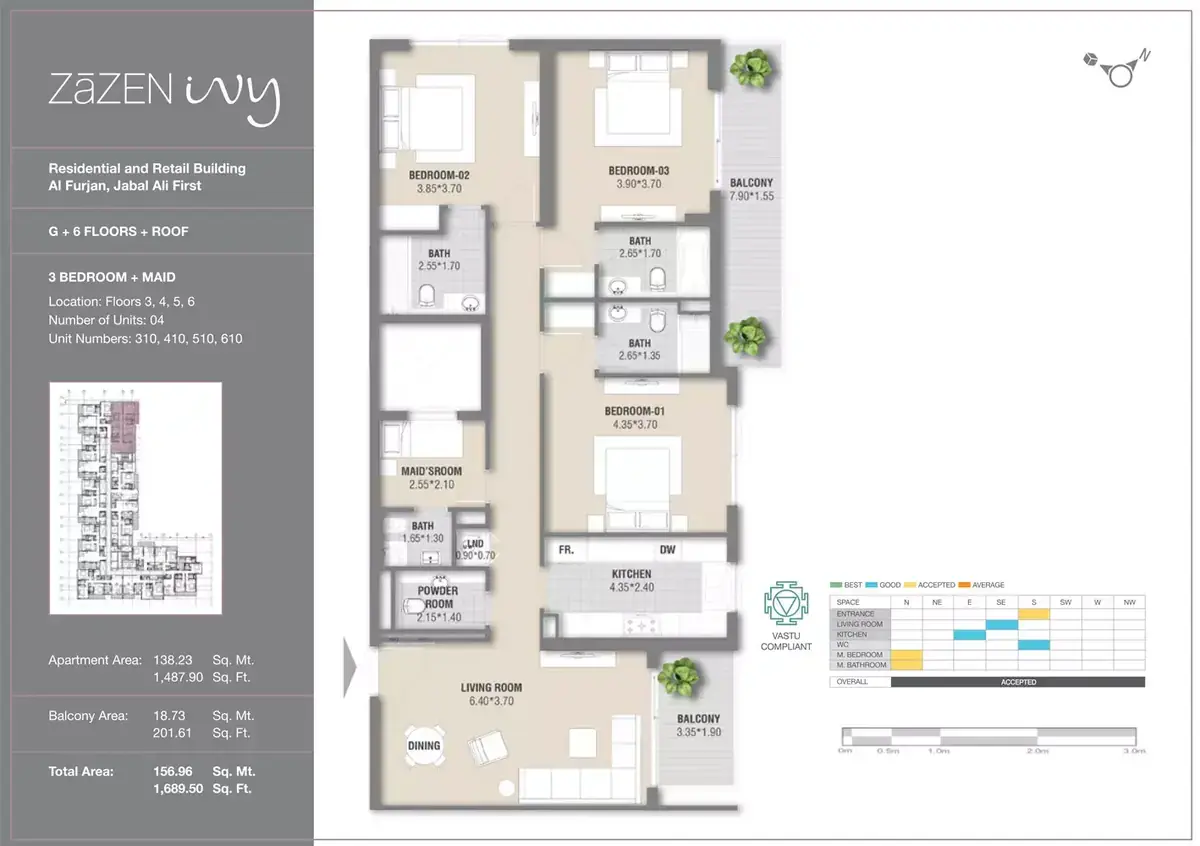 Планировка — 3-спальная, 157 м²