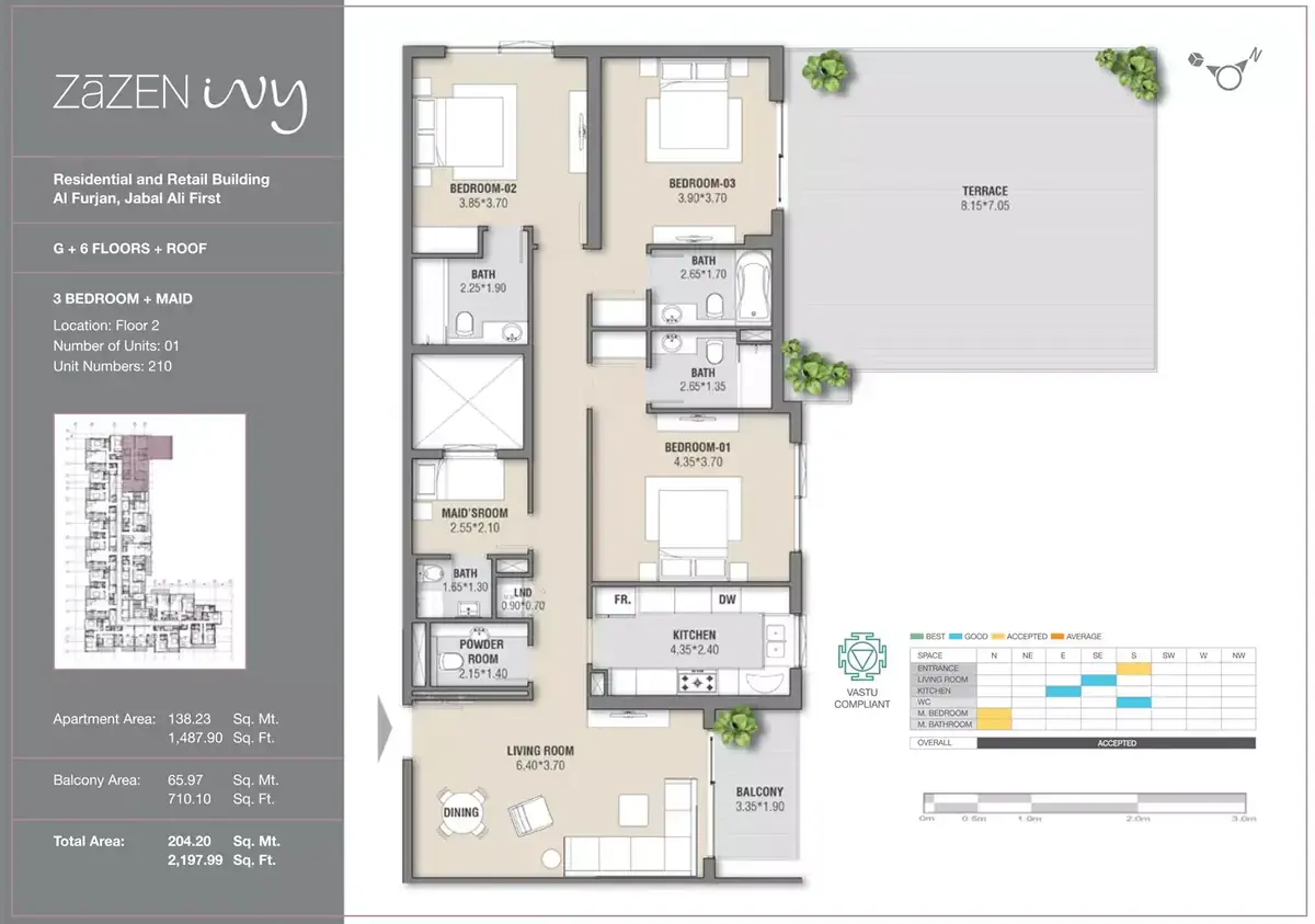 Планировка — 3-спальная, 204 м²