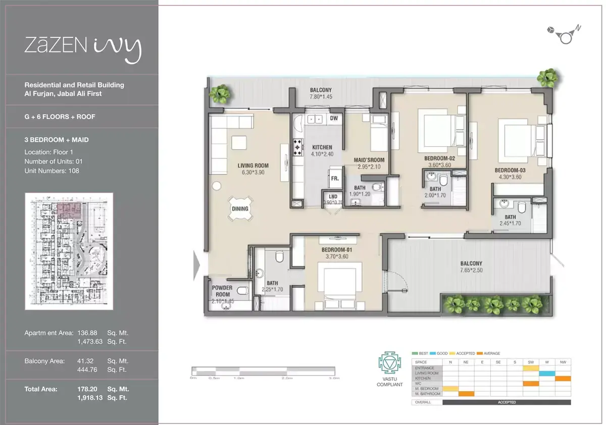 Планировка — 3-спальная, 178 м²