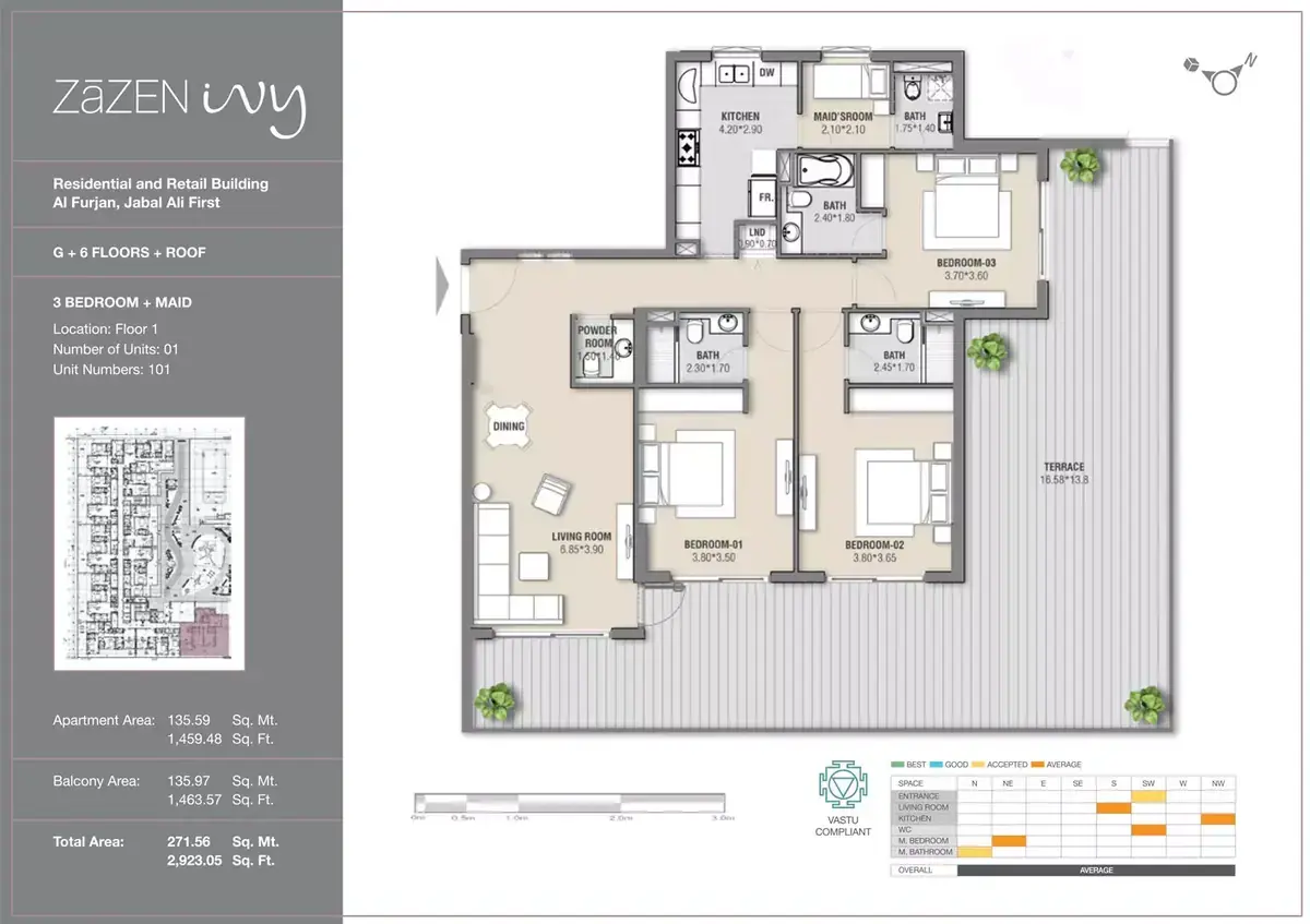 Планировка — 3-спальная, 272 м²